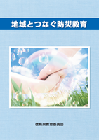 無題1