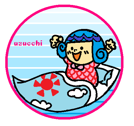 ④うずっち