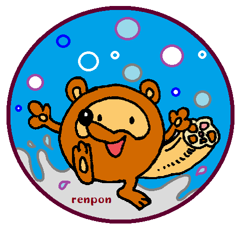 ⑤れんぽん